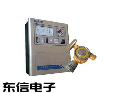 六氟化硫氣體探測器紅外式